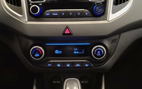 Hyundai Creta I рестайлинг, 2017 год, 1 210 000 рублей, 10 фотография