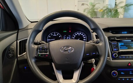Hyundai Creta I рестайлинг, 2017 год, 1 210 000 рублей, 12 фотография