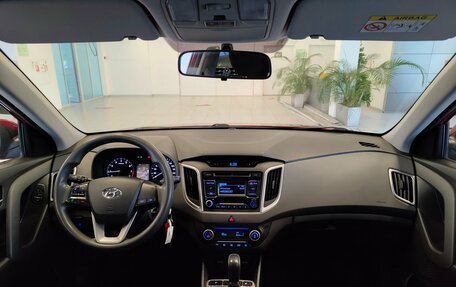 Hyundai Creta I рестайлинг, 2017 год, 1 210 000 рублей, 8 фотография