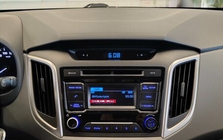 Hyundai Creta I рестайлинг, 2017 год, 1 210 000 рублей, 9 фотография