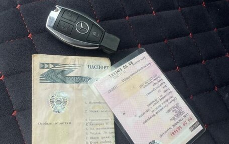 Mercedes-Benz E-Класс, 1999 год, 500 000 рублей, 8 фотография