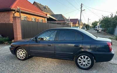 Hyundai Elantra III, 2004 год, 249 000 рублей, 1 фотография