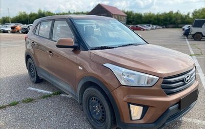 Hyundai Creta I рестайлинг, 2018 год, 1 530 000 рублей, 1 фотография