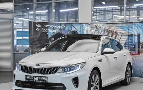 KIA Optima IV, 2017 год, 1 599 000 рублей, 1 фотография