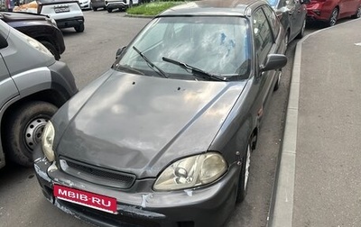 Honda Civic VII, 1996 год, 100 000 рублей, 1 фотография