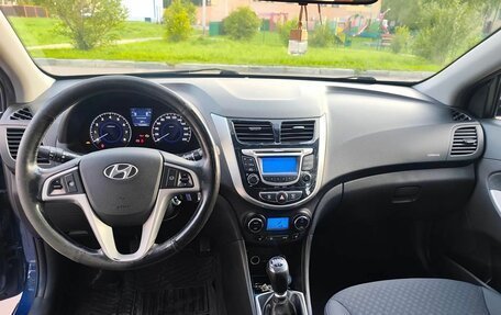 Hyundai Solaris II рестайлинг, 2013 год, 950 000 рублей, 7 фотография