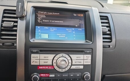 Nissan X-Trail, 2010 год, 980 000 рублей, 14 фотография
