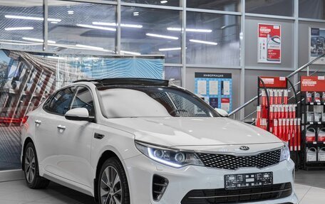 KIA Optima IV, 2017 год, 1 599 000 рублей, 3 фотография