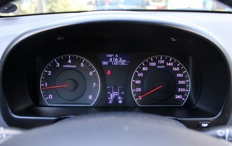 Hyundai i30 I, 2010 год, 785 000 рублей, 14 фотография
