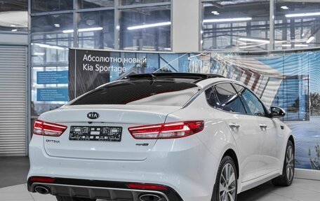 KIA Optima IV, 2017 год, 1 599 000 рублей, 6 фотография