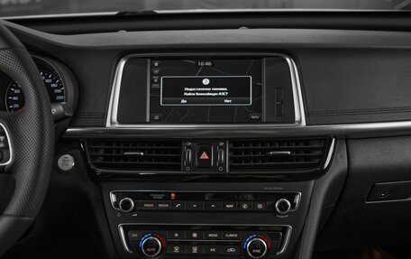 KIA Optima IV, 2017 год, 1 599 000 рублей, 18 фотография