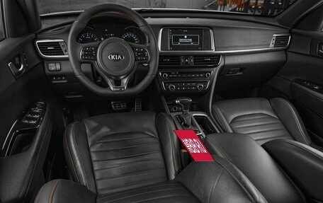 KIA Optima IV, 2017 год, 1 599 000 рублей, 9 фотография