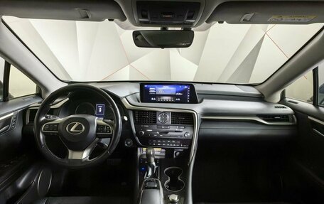 Lexus RX IV рестайлинг, 2018 год, 2 999 000 рублей, 13 фотография