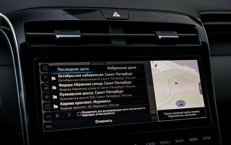 Hyundai Tucson, 2021 год, 2 978 000 рублей, 16 фотография