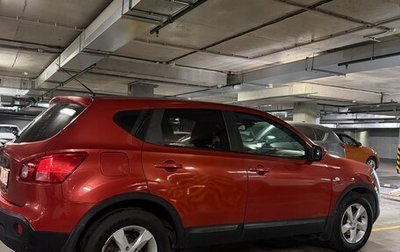 Nissan Qashqai, 2007 год, 550 000 рублей, 1 фотография