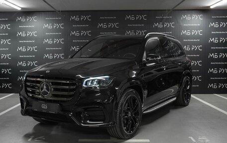 Mercedes-Benz GLS, 2026 год, 19 110 000 рублей, 1 фотография