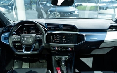 Audi Q3, 2026 год, 4 700 000 рублей, 1 фотография