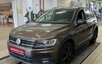 Volkswagen Tiguan II, 2018 год, 2 450 000 рублей, 1 фотография