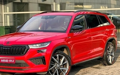 Skoda Kodiaq I, 2019 год, 3 990 000 рублей, 1 фотография