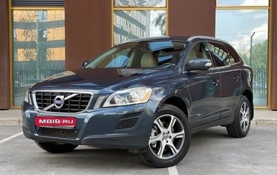 Volvo XC60 II, 2011 год, 1 470 000 рублей, 1 фотография
