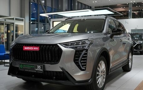 Haval Jolion, 2026 год, 2 899 000 рублей, 1 фотография