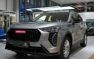 Haval Jolion, 2026 год, 2 899 000 рублей, 1 фотография