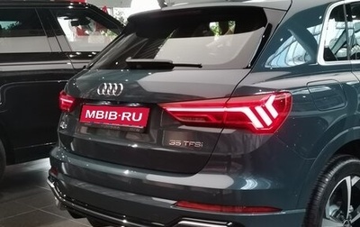 Audi Q3, 2026 год, 4 399 000 рублей, 1 фотография