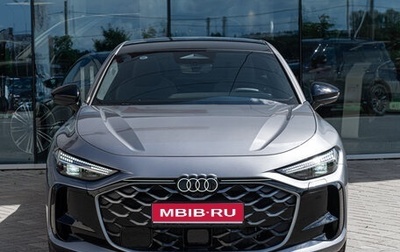 Audi A5, 2025 год, 6 550 000 рублей, 1 фотография