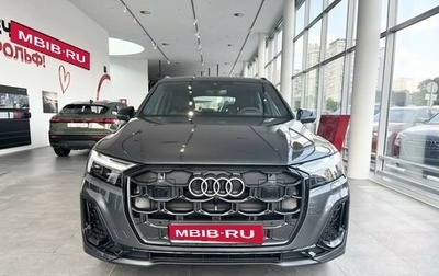 Audi Q7, 2026 год, 11 700 000 рублей, 1 фотография