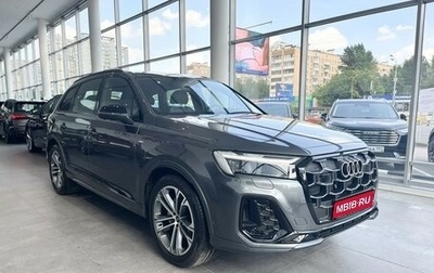 Audi Q7, 2026 год, 11 700 000 рублей, 1 фотография