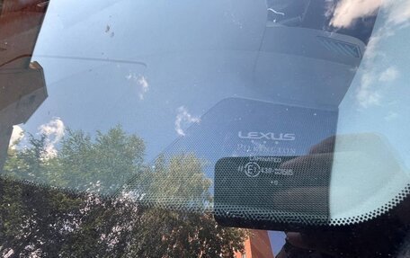 Lexus RX IV рестайлинг, 2019 год, 4 000 000 рублей, 7 фотография