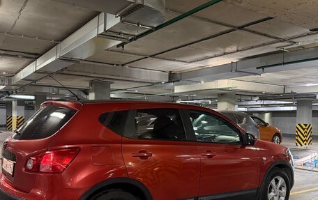 Nissan Qashqai, 2007 год, 550 000 рублей, 2 фотография