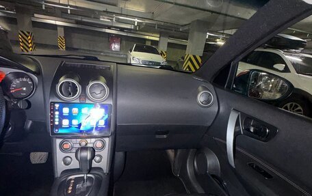 Nissan Qashqai, 2007 год, 550 000 рублей, 10 фотография
