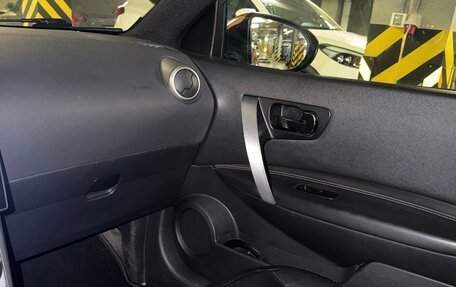 Nissan Qashqai, 2007 год, 550 000 рублей, 11 фотография