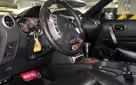 Nissan Qashqai, 2007 год, 550 000 рублей, 6 фотография