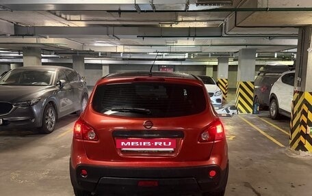 Nissan Qashqai, 2007 год, 550 000 рублей, 14 фотография