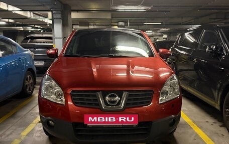 Nissan Qashqai, 2007 год, 550 000 рублей, 13 фотография