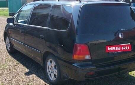 Honda Shuttle I, 1998 год, 380 000 рублей, 5 фотография