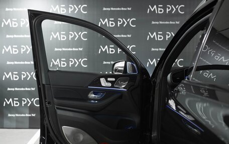 Mercedes-Benz GLS, 2026 год, 19 110 000 рублей, 8 фотография