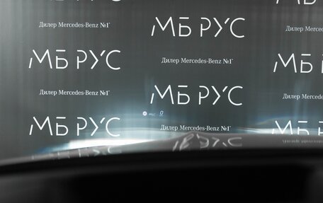 Mercedes-Benz GLS, 2026 год, 19 110 000 рублей, 18 фотография