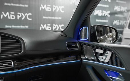 Mercedes-Benz GLS, 2026 год, 19 110 000 рублей, 26 фотография