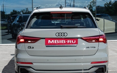 Audi Q3, 2026 год, 4 700 000 рублей, 6 фотография