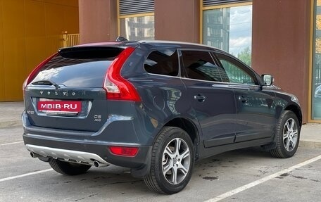 Volvo XC60 II, 2011 год, 1 470 000 рублей, 7 фотография