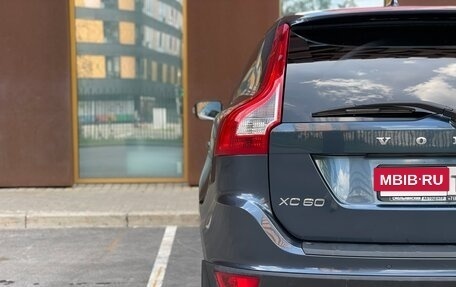 Volvo XC60 II, 2011 год, 1 470 000 рублей, 10 фотография