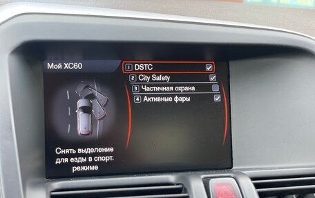 Volvo XC60 II, 2011 год, 1 470 000 рублей, 26 фотография