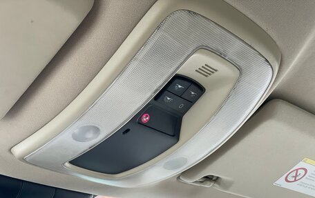 Volvo XC60 II, 2011 год, 1 470 000 рублей, 30 фотография