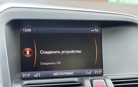 Volvo XC60 II, 2011 год, 1 470 000 рублей, 25 фотография