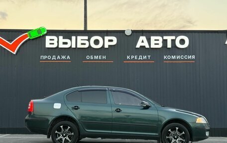 Skoda Octavia, 2008 год, 660 000 рублей, 3 фотография