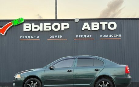 Skoda Octavia, 2008 год, 660 000 рублей, 4 фотография