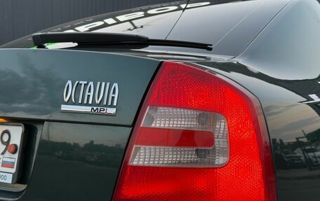 Skoda Octavia, 2008 год, 660 000 рублей, 7 фотография